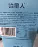 认养一头牛哞星人A2β-酪蛋白儿童纯牛奶125ml*28盒*1箱3.8g蛋白 实拍图