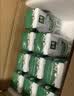 伊利【新鲜日期】金典纯牛奶 200ml*12 3.6g乳蛋白中秋礼品礼盒装  实拍图