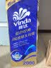 维达（Vinda）有芯卷纸 蓝色经典4层200克*10卷 厚韧大分量 卫生纸厕纸 卷筒纸 实拍图