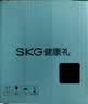SKG【中秋节礼物】颈椎按摩仪4098二代蓝牙 护肩颈部脖子按摩器热敷双脉冲小巧便携男女朋友生日 实拍图