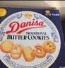 皇冠（danisa）丹麦曲奇饼干454g罐装原装进口休闲零食下午茶露营中秋送礼团购 实拍图