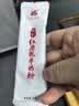 红原牦牛奶粉500g盒装高原特产有机高钙无蔗糖纯牦牛乳成人中老年奶粉 实拍图