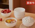 友来福陶瓷碗白瓷中式小碗家用4.5英寸米饭碗喝汤碗6只装洗碗机可用 实拍图