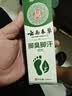 云南本草脚气喷雾剂脚臭脚汗专用草本抑菌喷剂140g 实拍图