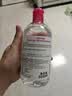 贝德玛（BIODERMA）【姜乘澜同款】粉水敏感肌洗卸温和卸妆水500ml 实拍图