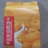 十月稻田 黄小米 1kg 真空袋装 杂粮 早餐粥米 五谷杂粮 粗粮 2斤 实拍图