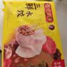 湾仔码头三鲜水饺1320g66只饺子速食面点饺子夜宵儿童早餐速冻半成品 实拍图