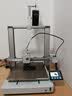 拓竹A1 3D打印机儿童礼物桌面家用FDM全自动调平高速3d打印机器【大陆版】 实拍图