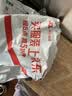 车归沐电动车长坐垫套防水防晒电瓶车摩托车座套防雨隔热皮革四季通用 实拍图