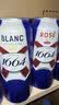 kronenbourg 1664啤酒三口味500*12(白啤+桃红+法蓝) 精酿非原箱 中秋送礼 实拍图