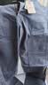 Levi's李维斯男士565宽松直筒工装美式复古简约通勤时尚休闲裤 蓝黑色 34 (32) 实拍图