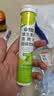 康恩贝 维生素c泡腾片4g*20片 固体饮料果味维c泡腾片VC柠檬味 实拍图