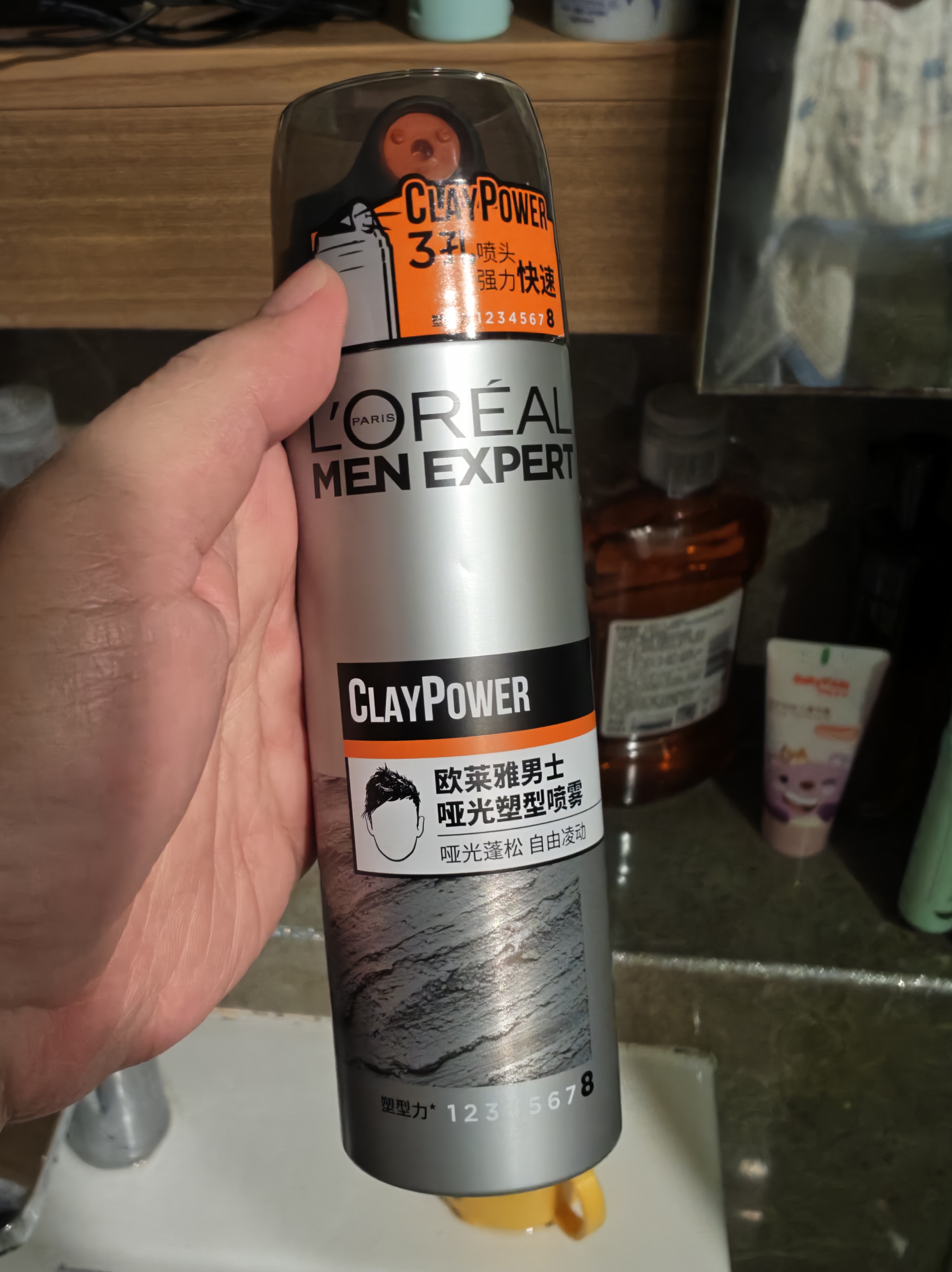 欧莱雅男士哑光塑型发泥发蜡发膏发胶造型持久定型塑型喷雾200ml 实拍图