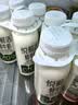 悦鲜活鲜牛奶  260ml*4瓶 高钙巴氏杀菌乳 实拍图