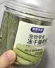 憨憨乐园猫草片磨牙棒猫草棒猫咪幼猫零食鸡肉冻干排毛化毛球小猫条80g 实拍图