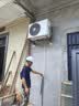 小米空调  巨省电 1.5匹挂机 一级能效 外机单排铜管 KFR-35GW/N1A1【整机免费十年包修】 实拍图