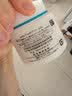 珂润（Curel）补水保湿舒缓修护敏感肌进口护肤品 生日礼物 保湿面霜70g*2 实拍图