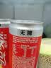 可口可乐（Coca-Cola）健怡汽水 碳酸饮料 330ml*24罐 整箱装 新老包装随机发货 实拍图