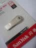 Sandisk闪迪128GB USB3.2 U盘 CZ74 读速高达400MB/s 金属高速u盘 安全加密 学习办公投标大容量优盘 实拍图