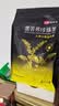 三匠黑苦荞茶珍珠茶360g（6g*60袋）四川大凉山荞麦茶养生茶饮 实拍图