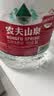 农夫山泉  饮用水 饮用天然水3L*6桶 整箱 桶装水 实拍图