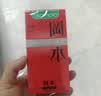 冈本（OKAMOTO）避孕套肤感柔软skin激薄5裸入超薄无感安全套套成人情趣计生用品 实拍图