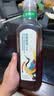 农夫山泉东方树叶青柑普洱茶900ml*12瓶无糖茶饮料0糖0脂0卡整箱饮品 实拍图