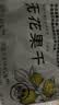 新边界（new boundaries）无花果干500g(20包)无添加小包装新疆特产原色无漂白非硫熏干果 实拍图