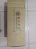 威龙原子【上门安装】防盗门锁套装超C级锁芯家用通用型不锈钢入户大门锁 [上门安装]方舌整套 实拍图