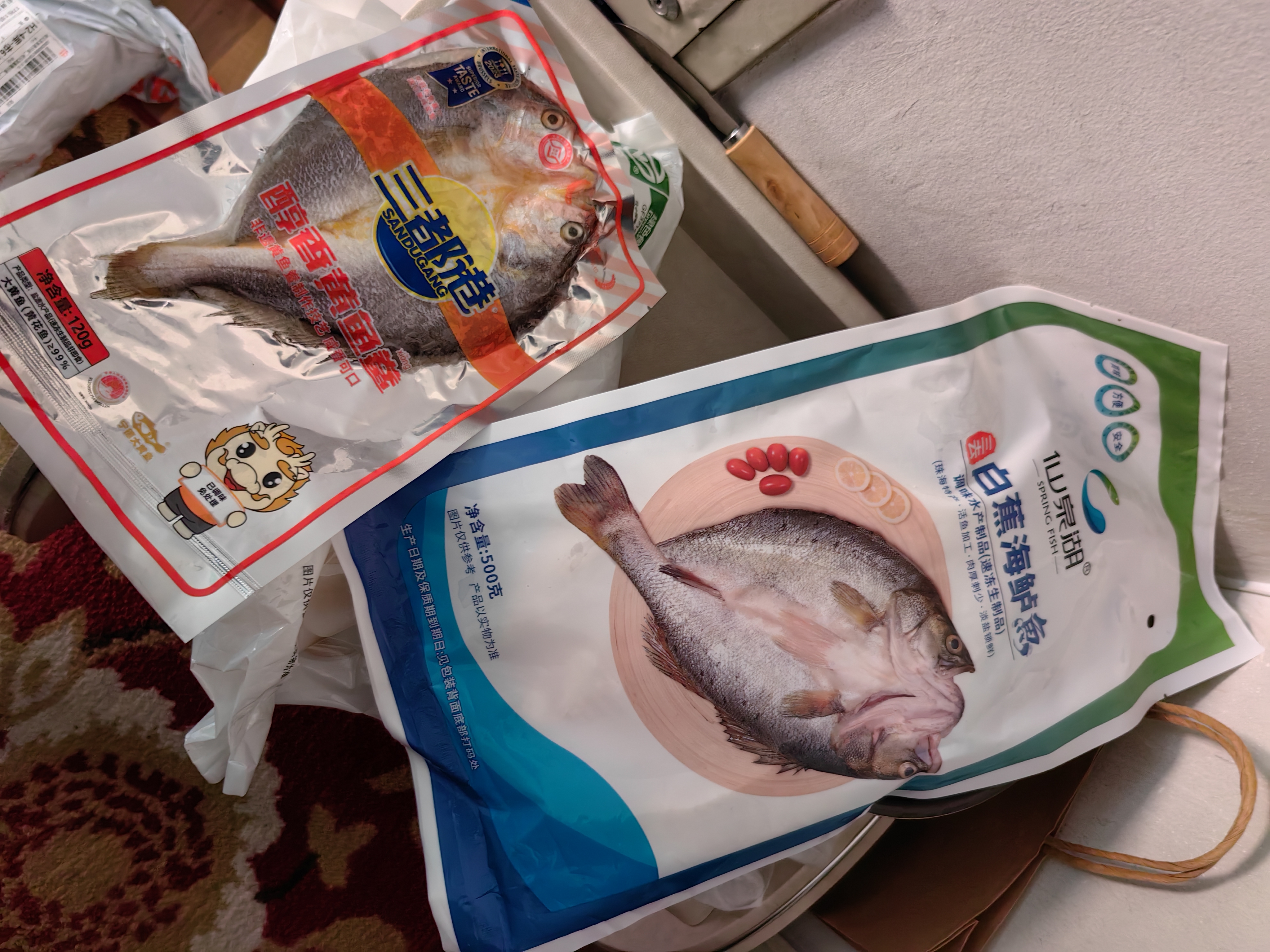 三都港 醇香黄鱼鲞120g/1条装 烧烤食材 生鲜 鱼类 深海鱼 中秋海鲜 实拍图