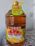 鲁花 【保真花生油】食用油 5S 物理压榨 压榨一级 花生油5.7L 实拍图