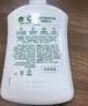 滴露（Dettol）洗手液液体经典松木500g+500g补充装儿童家庭护手替换 实拍图