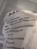 悦味纪 老潼关肉夹馍饼胚1.8kg 共18个 千层饼早餐半成品速食无起酥油 实拍图