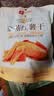 良品铺子原蒸红薯干番薯干地瓜干条低脂代餐健康零食解馋独立包装500g*2袋 实拍图