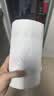 心相印【樊振东推荐】厨房用纸卷纸75节*8卷纸巾食品接触级 懒人抹布 实拍图