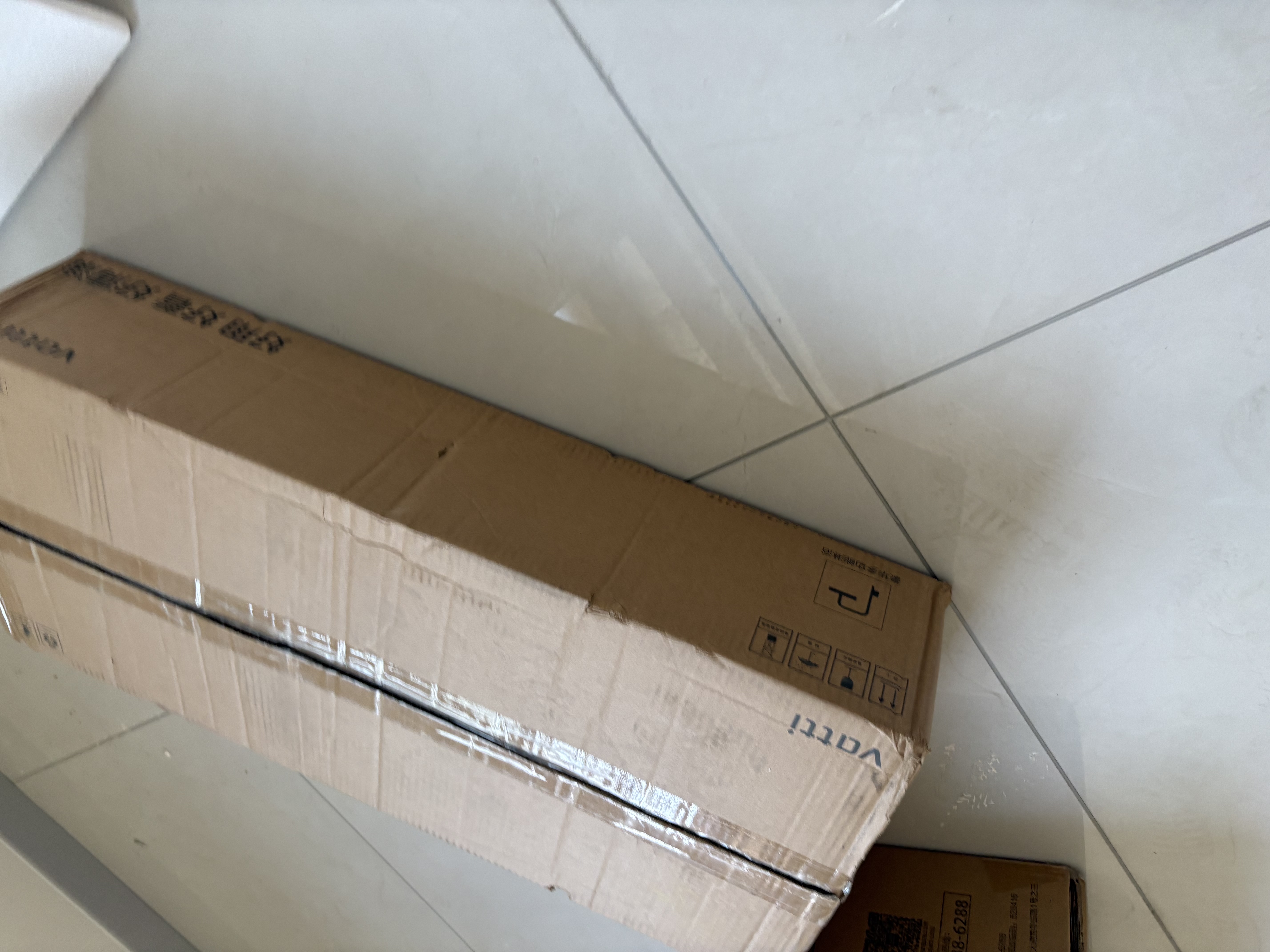 华帝（VATTI）花洒全套淋浴花洒套装全铜主体花洒淋浴喷头卫浴浴室喷枪软管琴键 实拍图