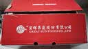 京鲜生 烟台红富士苹果 净重10斤 单果220g以上  生鲜中秋礼盒 实拍图
