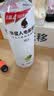 外星人电解质水0糖0卡运动饮料 青柠口味 600mL*15瓶整箱装 实拍图
