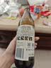 保拉纳（Paulaner）【20万人已购】柏龙 精酿白啤 500ml*20瓶  球赛必备 实拍图