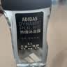 阿迪达斯（adidas）沐浴露男士专用洗发洗面奶三效合一游泳去氯薄荷小瓶旅行装250ml 实拍图