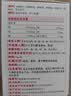 乐力钙片药房同款高吸收青年成人钙片中老年补钙维生素D 60粒/瓶 实拍图