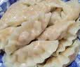 必品阁（bibigo）白菜猪肉王水饺1800g 约72只 早餐半成品速冻饺子蒸饺京东独家 实拍图