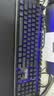 雷柏（Rapoo）V700RGB合金版 有线机械键盘 游戏办公108键RGB背光全键无冲可编程键盘 电竞吃鸡LOL 茶轴 实拍图