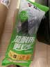 公牛（BULL）电源线 国标三孔品字型平口 适用电脑显示器空气炸锅电饭锅破壁机豆浆机等 全长1.5米黑色 GN-J4A 实拍图