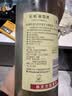 长城 特选5霞多丽干白葡萄酒 750ml 单瓶装 中粮出品 热门商品推荐 实拍图