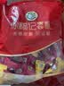 徐福记酥心糖1000g/袋约100颗 酥糖大包装 结婚订婚喜糖成品伴手礼礼盒 实拍图