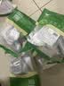 商都恒昌卤香牛肝250g*5袋清真熟食真空包装即食低脂高蛋白下酒菜 实拍图
