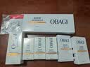 Obagi欧邦琪第二代VC臻白焕亮精华蓝瓶左旋VC 10% 30ml生日礼物 实拍图