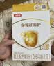 伊利金领冠育护婴儿奶粉1段(0-6月)900g*1罐【5倍DHA好脑力】 实拍图