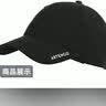 迪卡侬帽子男遮阳帽防晒鸭舌帽防晒帽网球帽白色58cm可调节4237278 实拍图
